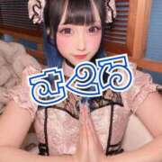 ヒメ日記 2025/12/09 12:43 投稿 さくら ニューグランド