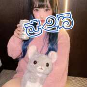 ヒメ日記 2025/12/09 17:23 投稿 さくら ニューグランド