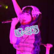 ヒメ日記 2026/01/06 08:13 投稿 さくら ニューグランド