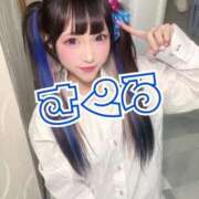 ヒメ日記 2026/01/20 08:23 投稿 さくら ニューグランド