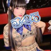 ヒメ日記 2026/01/20 13:53 投稿 さくら ニューグランド