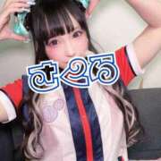 ヒメ日記 2026/01/22 09:03 投稿 さくら ニューグランド