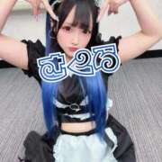 ヒメ日記 2026/01/25 09:23 投稿 さくら ニューグランド