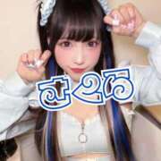 ヒメ日記 2026/01/27 08:33 投稿 さくら ニューグランド