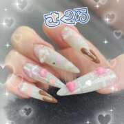 ヒメ日記 2026/01/28 07:33 投稿 さくら ニューグランド