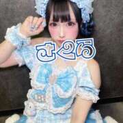 ヒメ日記 2026/01/28 13:59 投稿 さくら ニューグランド