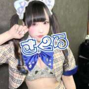 ヒメ日記 2026/02/04 08:33 投稿 さくら ニューグランド