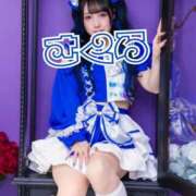 ヒメ日記 2026/02/04 15:26 投稿 さくら ニューグランド