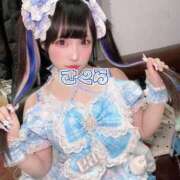 ヒメ日記 2026/02/05 22:56 投稿 さくら ニューグランド