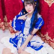 ヒメ日記 2026/02/06 07:23 投稿 さくら ニューグランド