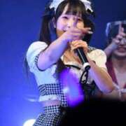 ヒメ日記 2026/02/16 09:23 投稿 さくら ニューグランド