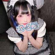 ヒメ日記 2026/02/17 09:49 投稿 さくら ニューグランド