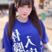 ヒメ日記 2026/03/14 07:31 投稿 さくら ニューグランド