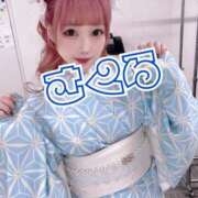 ヒメ日記 2026/03/25 12:24 投稿 さくら ニューグランド