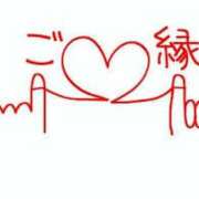 ヒメ日記 2024/12/12 13:48 投稿 ゆう 大人の遊園痴「スピーディー」