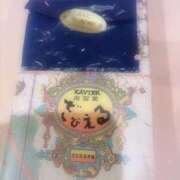 ヒメ日記 2025/05/16 11:28 投稿 ゆう 大人の遊園痴「スピーディー」