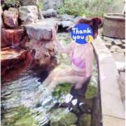 ヒメ日記 2025/05/24 14:18 投稿 ゆう 大人の遊園痴「スピーディー」