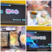 ヒメ日記 2025/11/03 11:48 投稿 ゆう 大人の遊園痴「スピーディー」