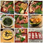 ヒメ日記 2026/01/01 12:48 投稿 ゆう 大人の遊園痴「スピーディー」