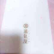 ヒメ日記 2026/01/12 00:20 投稿 ゆう 大人の遊園痴「スピーディー」