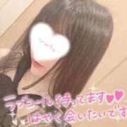 ヒメ日記 2024/12/11 13:37 投稿 ミオン ルパン