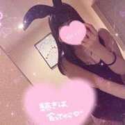 ヒメ日記 2024/12/15 11:02 投稿 ミオン ルパン