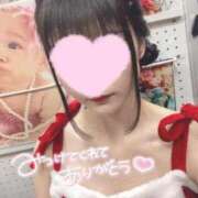 ヒメ日記 2024/12/24 20:38 投稿 ミオン ルパン