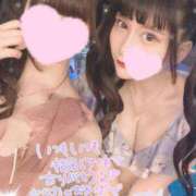 ヒメ日記 2025/01/10 14:32 投稿 ミオン ルパン