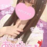 ヒメ日記 2025/02/09 04:30 投稿 ミオン ルパン