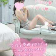 ヒメ日記 2025/02/24 11:28 投稿 ミオン ルパン