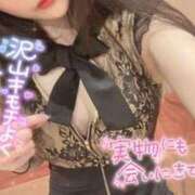 ヒメ日記 2025/05/19 04:17 投稿 ミオン ルパン