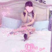 ヒメ日記 2025/06/03 18:18 投稿 ミオン ルパン