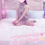 ヒメ日記 2025/06/08 13:26 投稿 ミオン ルパン