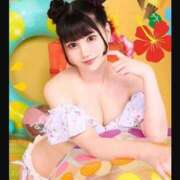 ヒメ日記 2025/07/02 09:10 投稿 ミオン ルパン