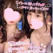 ヒメ日記 2025/07/07 07:03 投稿 ミオン ルパン