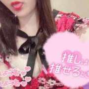 ヒメ日記 2025/07/20 07:06 投稿 ミオン ルパン