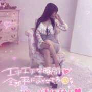 ヒメ日記 2025/07/26 12:50 投稿 ミオン ルパン