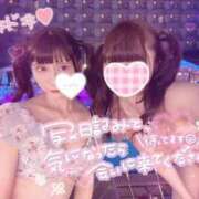 ヒメ日記 2025/08/28 10:20 投稿 ミオン ルパン