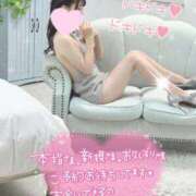 ヒメ日記 2025/10/05 08:43 投稿 ミオン ルパン