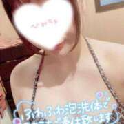 ヒメ日記 2025/11/26 05:15 投稿 ミオン ルパン