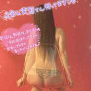 ヒメ日記 2025/12/04 05:06 投稿 ミオン ルパン