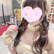 ミオン おはよ? ルパン