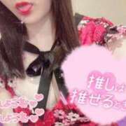 ヒメ日記 2025/12/12 20:31 投稿 ミオン ルパン