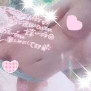 ヒメ日記 2026/01/07 07:52 投稿 ミオン ルパン