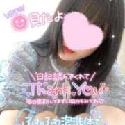 ヒメ日記 2026/01/12 23:29 投稿 ミオン ルパン