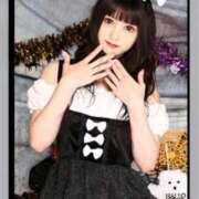 ヒメ日記 2026/01/23 09:44 投稿 ミオン ルパン