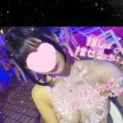 ヒメ日記 2026/02/22 12:26 投稿 ミオン ルパン