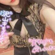 ヒメ日記 2026/04/21 06:12 投稿 ミオン ルパン