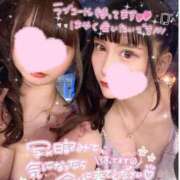 ヒメ日記 2026/04/23 11:01 投稿 ミオン ルパン