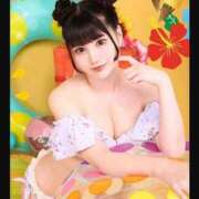 ヒメ日記 2026/06/20 11:36 投稿 ミオン ルパン